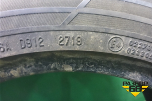 Шина Cordiant ContiCrossContact LX2 91H 215/50 R17 (Лето)