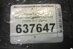 Шина Cordiant ContiCrossContact LX2 91H 215/50 R17 (Лето)