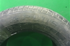 Шина Aplus A919 112H 265/65 R17 (Лето)
