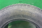 Шина Aplus A919 112H 265/65 R17 (Лето)