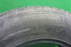 Шина Aplus A919 112H 265/65 R17 (Лето)