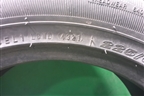 Шина Nexen Roadian HTX RH 99V 225/60 R17 (Лето)