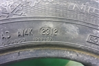 Шина Gislaved Nord Frost 88T 185/65 R15 (Зима)