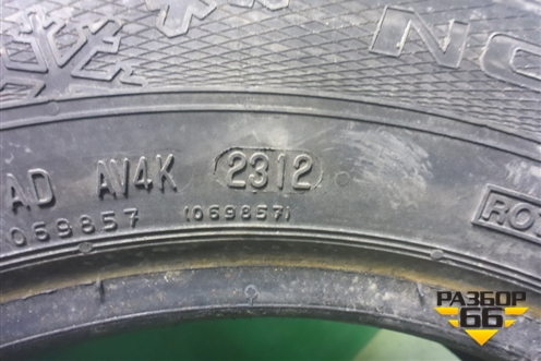 Шина Gislaved Nord Frost 88T 185/65 R15 (Зима)