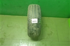 Шина Pirelli Cinturato P1 82H 185/55 R15 (Лето)