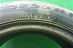 Шина Pirelli Cinturato P1 82H 185/55 R15 (Лето)