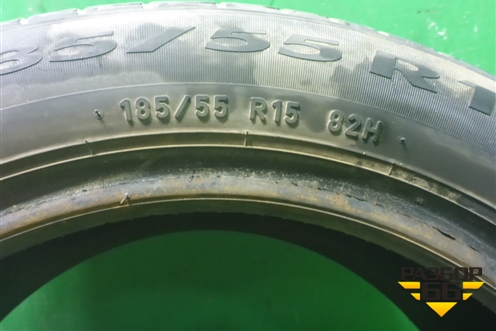 Шина Pirelli Cinturato P1 82H 185/55 R15 (Лето)