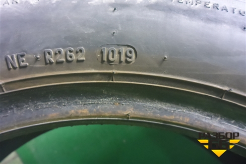 Шина Pirelli Cinturato P1 82H 185/55 R15 (Лето)