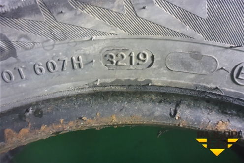 Шина Nordman 7 175/65 R14 ( Шипы)