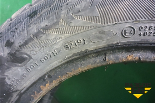 Шина Nordman 7 175/65 R14 ( Шипы)