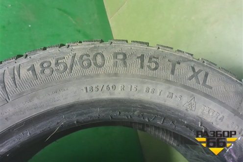 Шина Gislaved Nordfrost 100 88T 185/60 R15 (Зима)