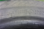 Шина Gislaved Nordfrost 100 88T 185/60 R15 (Зима)