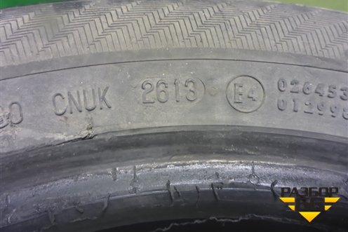 Шина Gislaved Nordfrost 100 88T 185/60 R15 (Зима)