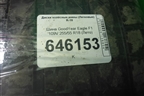 Шина GoodYear Eagle F1 109V 255/55 R18 (Лето)
