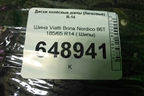 Шина Viatti Brina Nordico 86T 185/65 R14 ( Шипы)