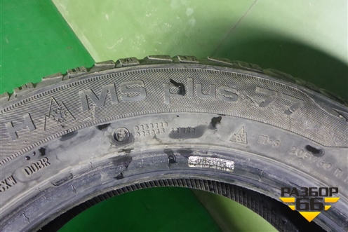 Шина Uniroyal MS Plus 77 92H 205/60 R16 (Лето)
