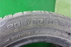 Шина Uniroyal MS Plus 77 92H 205/60 R16 (Лето)