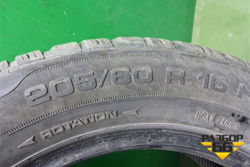 Шина Uniroyal MS Plus 77 92H 205/60 R16 (Лето)