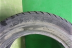 Шина Kama Breeze 82H 175/65 R14 (Лето)