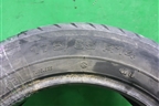 Шина Kama Breeze 82H 175/65 R14 (Лето)