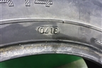 Шина Kama Breeze 82H 175/65 R14 (Лето)