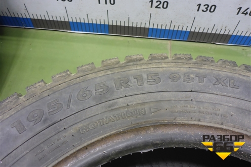 Шины (комплект)  195/65 R15 (Зима Шипы) (NokianNordman5) (NOKIANNORDMAN5)