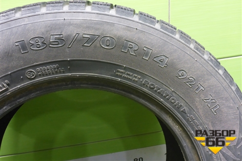 Шина  185/70 R14 (Зима) (NokianNordman7) (NOKIANNORDMAN7)