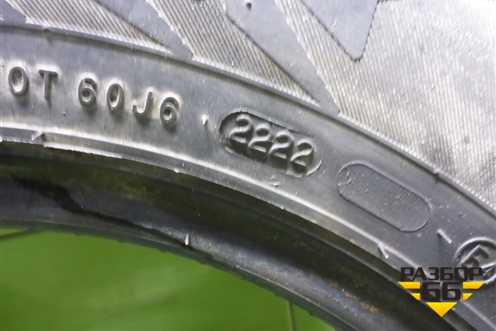 Шина  185/70 R14 (Зима) (NokianNordman7) (NOKIANNORDMAN7)