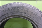 Шина  185/70 R14 (Зима) (NokianNordman7) (NOKIANNORDMAN7)