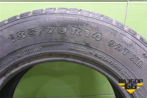 Шина  185/70 R14 (Зима) (NokianNordman7) (NOKIANNORDMAN7)
