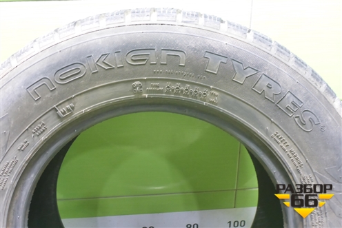 Шина  185/70 R14 (Зима) (NokianNordman7) (NOKIANNORDMAN7)