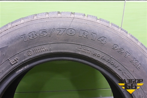 Шина  185/70 R14 (Зима) (NokianNordman7) (NOKIANNORDMAN7)