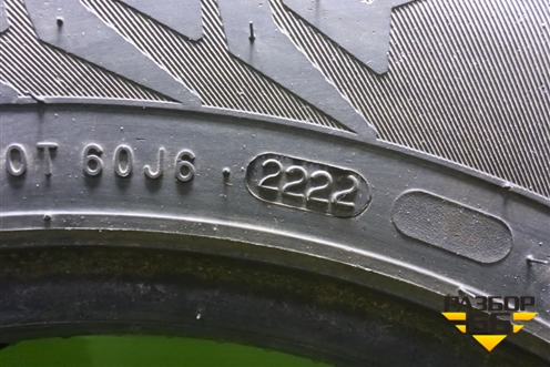 Шина  185/70 R14 (Зима) (NokianNordman7) (NOKIANNORDMAN7)