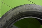 Шина  205/60 R16 (Лето) (ViattiStradaAsimmetrico) (VIATTISTRADAASIMMETRICO)