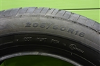 Шина  205/60 R16 (Лето) (ViattiStradaAsimmetrico) (VIATTISTRADAASIMMETRICO)