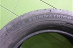 Шина  205/60 R16 (Лето) (ViattiStradaAsimmetrico) (VIATTISTRADAASIMMETRICO)
