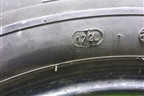 Шина  205/60 R16 (Лето) (ViattiStradaAsimmetrico) (VIATTISTRADAASIMMETRICO)