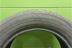 Шина  205/60 R16 (Лето) (ViattiStradaAsimmetrico) (VIATTISTRADAASIMMETRICO)