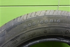 Шина  205/60 R16 (Лето) (ViattiStradaAsimmetrico) (VIATTISTRADAASIMMETRICO)
