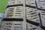 Шина  205/55 R16 (Зима) (YokohamaIceGuard60) (YOKOHAMAICEGUARD60)