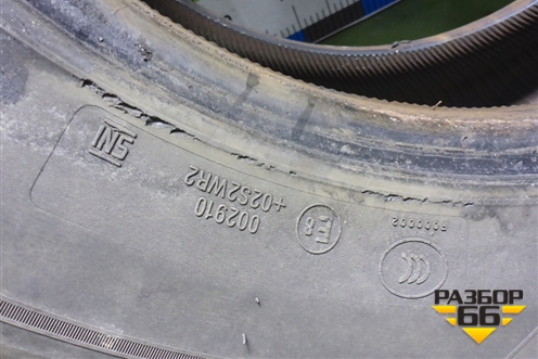 Шина  315/60 R22,5 () (AdvanceGL265D) (ADVANCEGL265D)