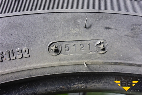 Шина  315/60 R22,5 () (AdvanceGL265D) (ADVANCEGL265D)