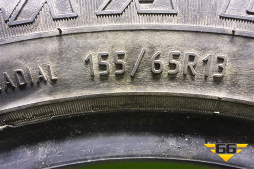 Шина  155/65 R13 (Зима Шипы) (KamaEURO518) (KAMAEURO518)
