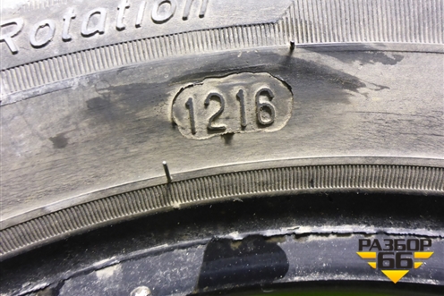 Шина  155/65 R13 (Зима Шипы) (KamaEURO518) (KAMAEURO518)