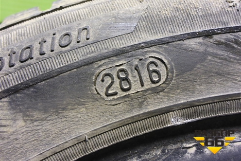 Шина  155/65 R13 (Зима Шипы) (KamaEURO518) (KAMAEURO518)
