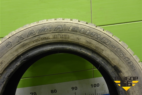 Шина  155/65 R13 (Зима Шипы) (KamaEURO518) (KAMAEURO518)