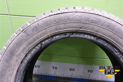 Шина  155/65 R13 (Зима Шипы) (KamaEURO518) (KAMAEURO518)