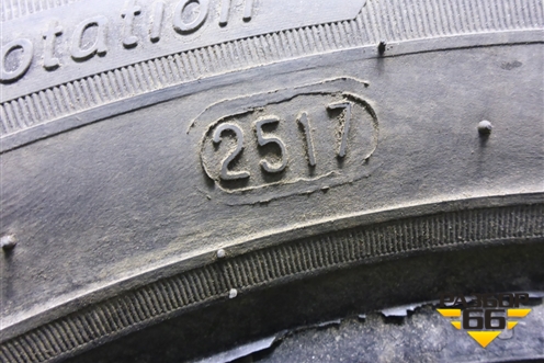 Шина  155/65 R13 (Зима Шипы) (KamaEURO518) (KAMAEURO518)