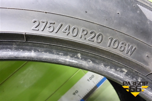 Шина  275/40 R20 (Лето) (TOYOProxesST3) (TOYOPROXESST3)