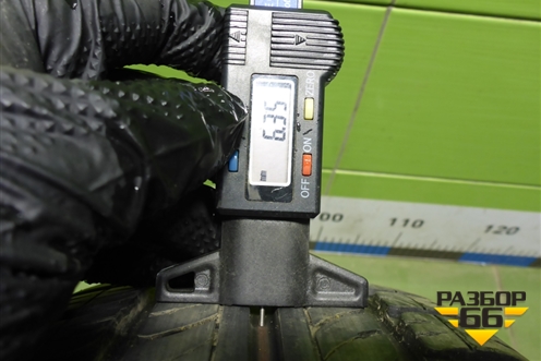 Шина  185/70 R14 (Лето) (AmtelPlanetDC) (AMTELPLANETDC)